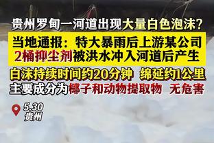 约基奇4球26分 平中锋单场得分25+最少运动战进球历史纪录