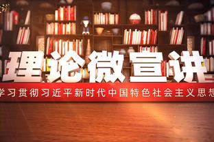 今夏最值引援❓麦迪逊今夏4000万镑加盟热刺，6轮英超贡献2球3助